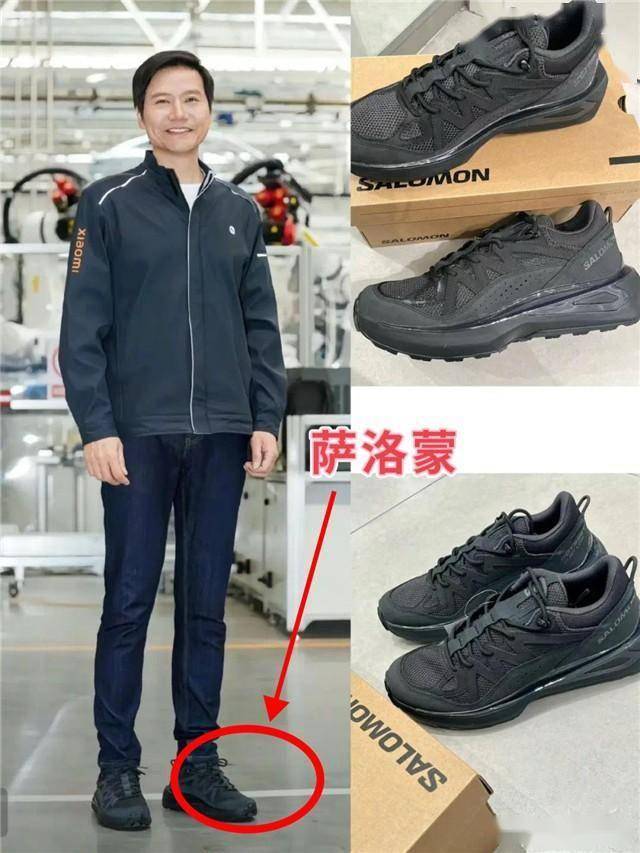 不打广告却靠实力碾压Nike、阿迪球友会这4个“中产”运动鞋品牌：从(图3)