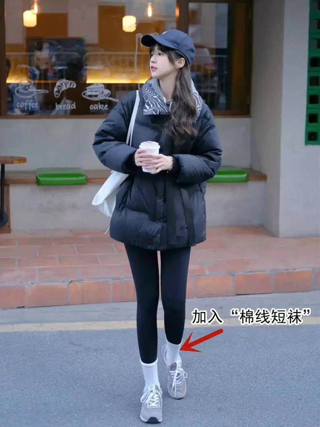 这两双休闲单鞋就很适合我们普通大众千亿国际游戏登录这两位素人博主穿的(图2)