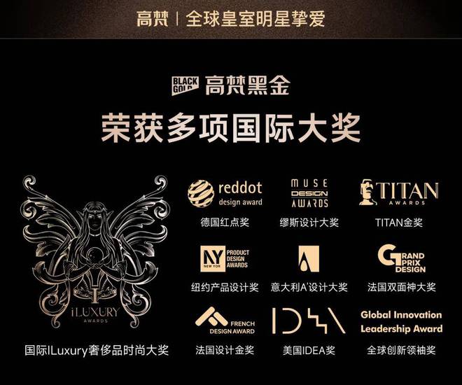 即这家中国企业打响品质保卫战千亿国际平台羽绒服行业革新在(图8)