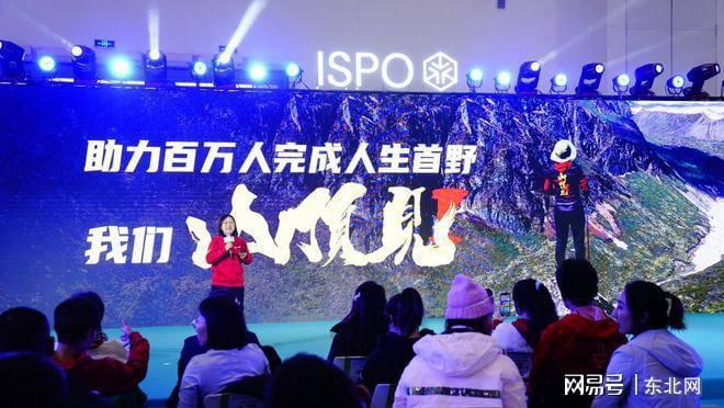 客服焕新电话：AI技术赋能体验升级千亿国际平台创新引领：橙多多智能(图2)