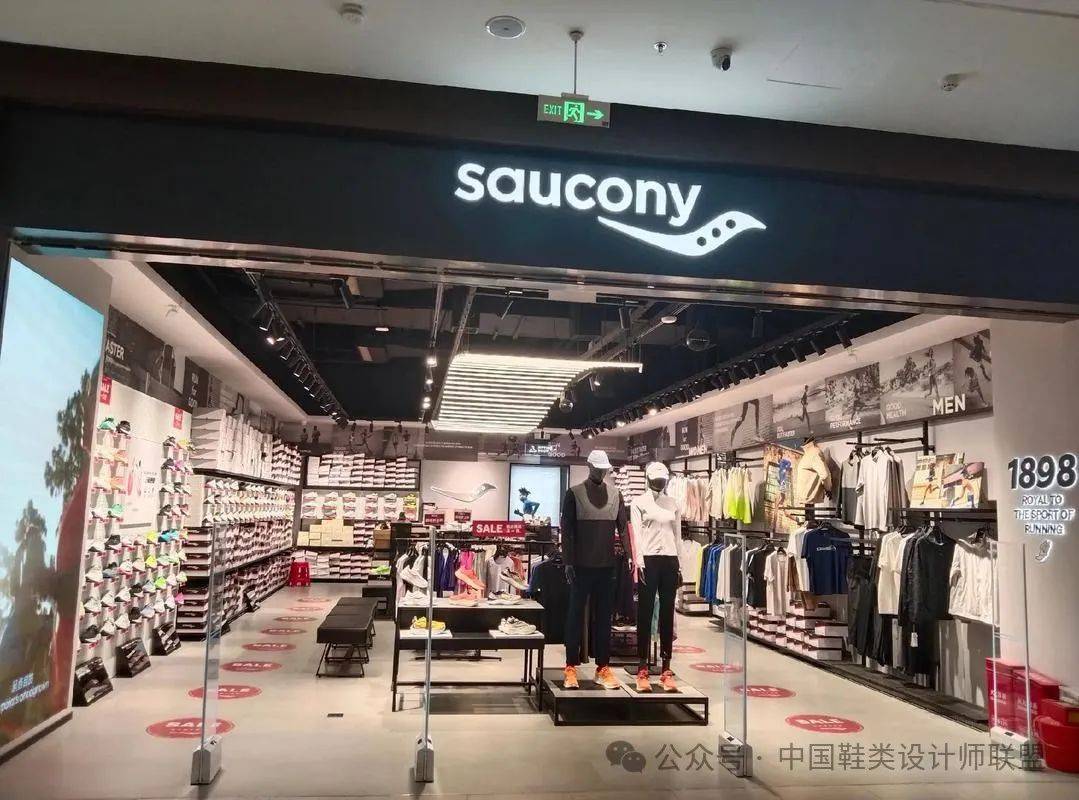 场的质量与科技竞争千亿国际网站跑鞋市(图4)