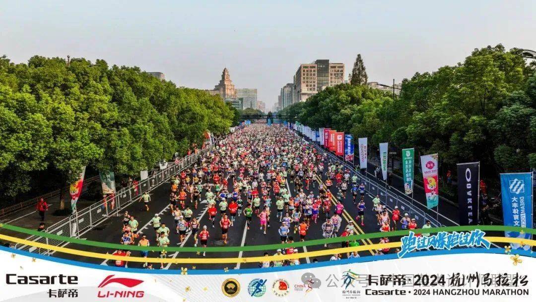 场的质量与科技竞争千亿国际网站跑鞋市(图11)