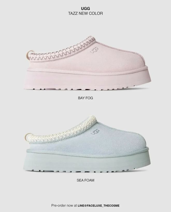 浅春系」超绝少女感只需要这一双！粉色Sneakers逆袭！穿出「(图9)