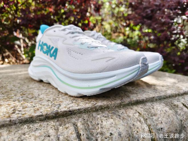 10：恰到好处的卓越跑鞋HOKA CLIFTON(图10)