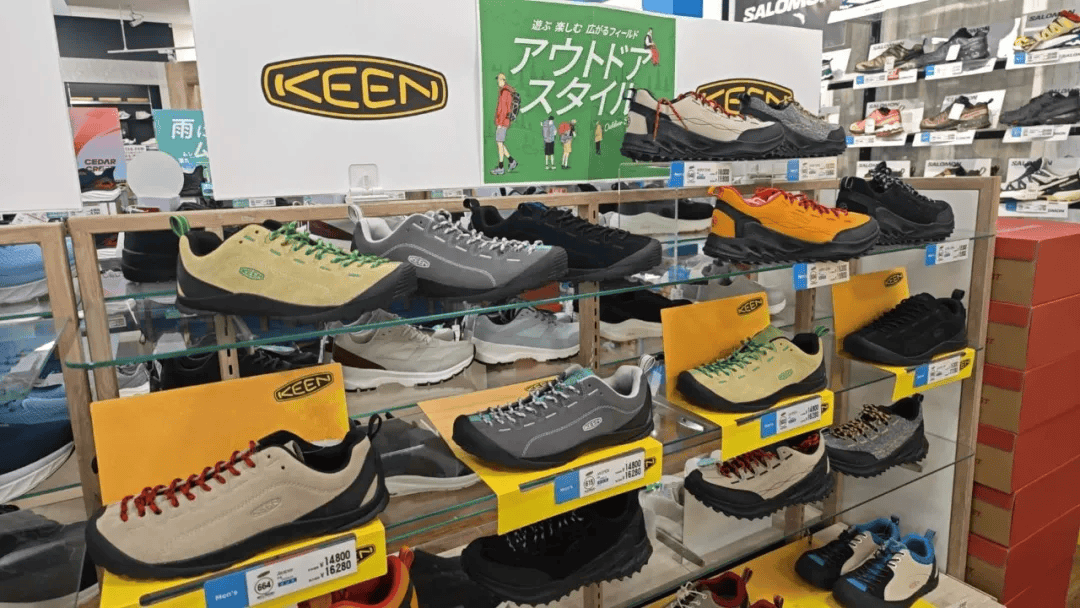 鞋被中产抢疯了比洞洞鞋还丑的(图5)