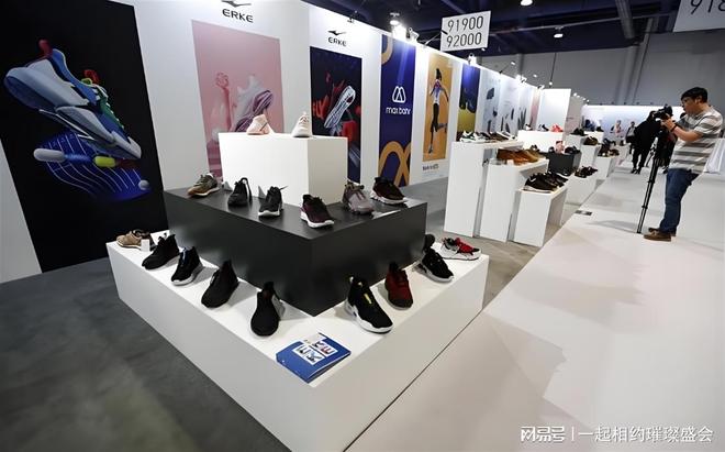 连接全球供应链开拓亚洲新市场2026东京