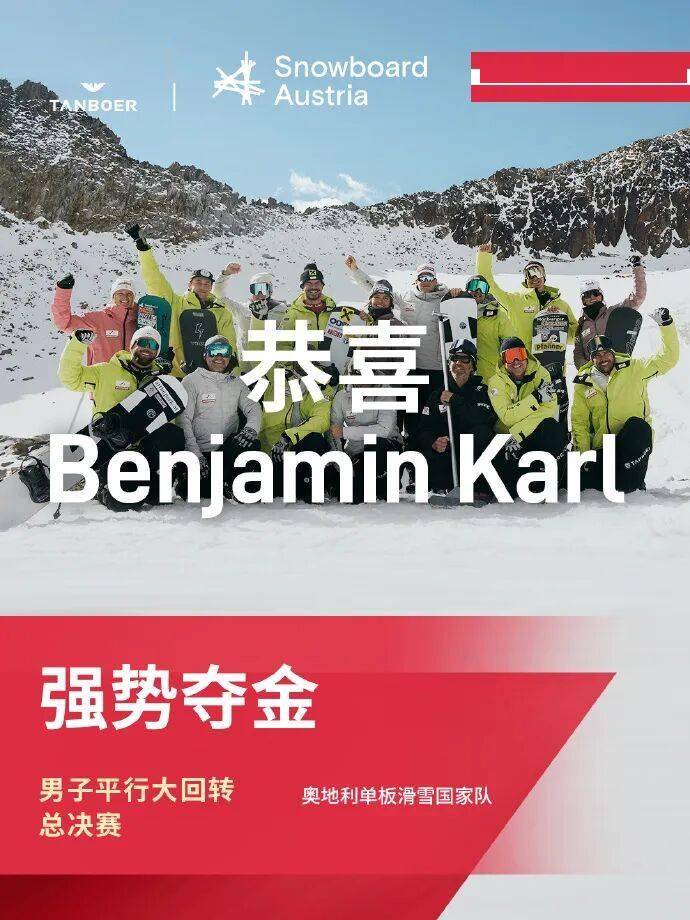 谷爱凌笑容甜美米兰银牌开场(图11)